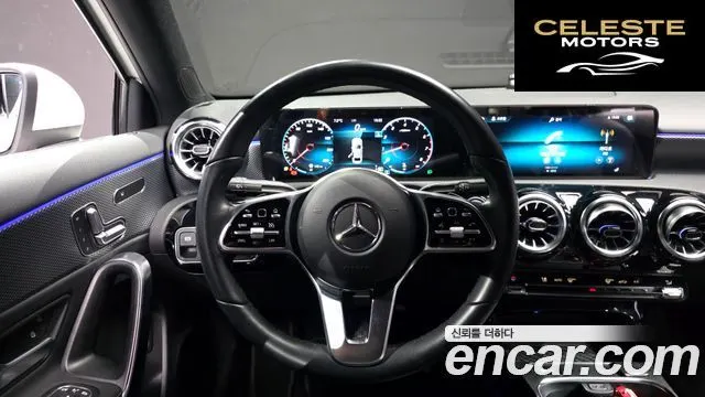 MERCEDES BENZ A-Classe W177 A220 Berline 2021 — photo 13 sur 20