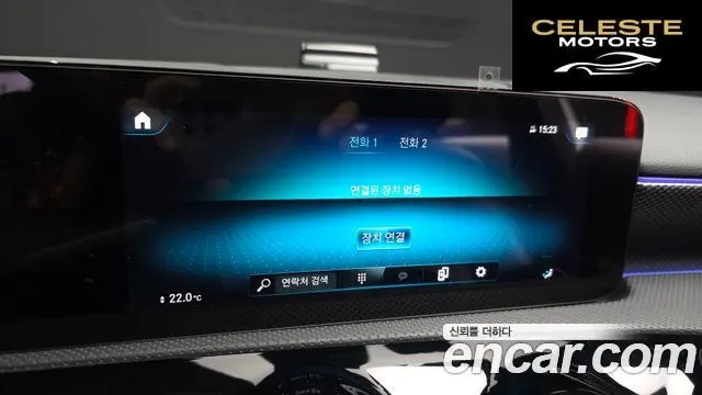 MERCEDES BENZ A-Classe W177 A220 Berline 2021 — photo 14 sur 20