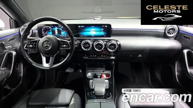 MERCEDES BENZ A-Classe W177 A220 Berline 2021 — photo 7 sur 20