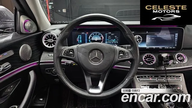 MERCEDES BENZ E-Classe W213 E300 Avantgarde 2017 — photo 13 sur 20