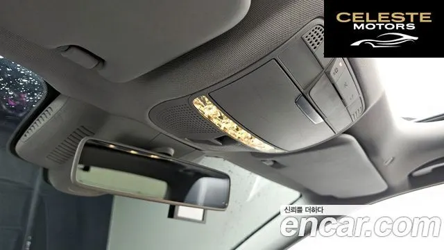 MERCEDES BENZ E-Classe W213 E300 Avantgarde 2017 — photo 16 sur 20