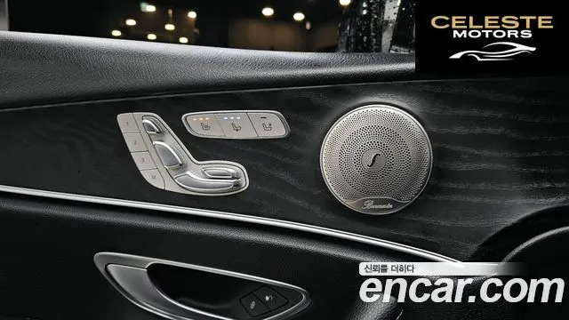MERCEDES BENZ E-Classe W213 E300 Avantgarde 2017 — photo 18 sur 20