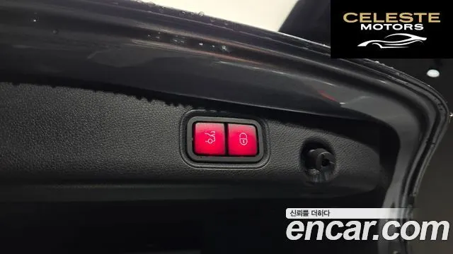 MERCEDES BENZ E-Classe W213 E300 Avantgarde 2017 — photo 20 sur 20
