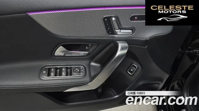 MERCEDES BENZ A-Classe W177 A250 4MATIC Berline 2021 — photo 14 sur 20