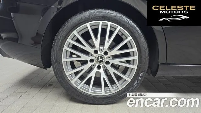 MERCEDES BENZ A-Classe W177 A250 4MATIC Berline 2021 — photo 5 sur 20