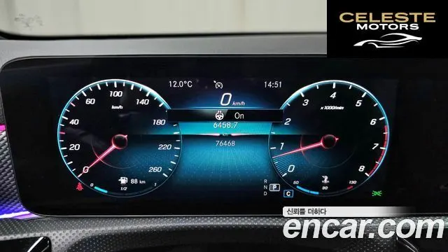 MERCEDES BENZ A-Classe W177 A250 4MATIC Berline 2021 — photo 8 sur 20