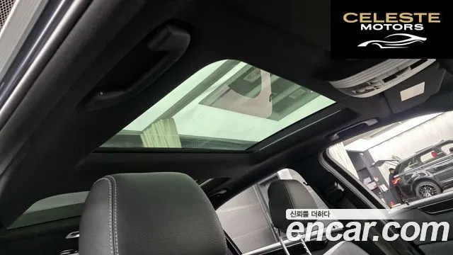 MERCEDES BENZ E-Classe W212 E300 Avantgarde 2014 — photo 17 sur 20