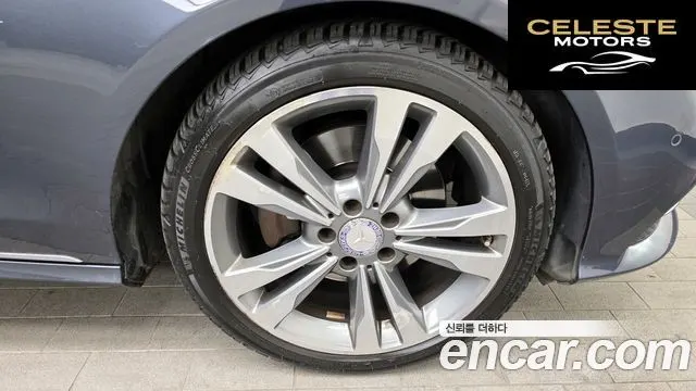 MERCEDES BENZ E-Classe W212 E300 Avantgarde 2014 — photo 5 sur 20