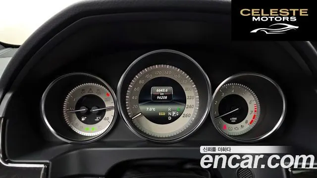 MERCEDES BENZ E-Classe W212 E300 Avantgarde 2014 — photo 8 sur 20