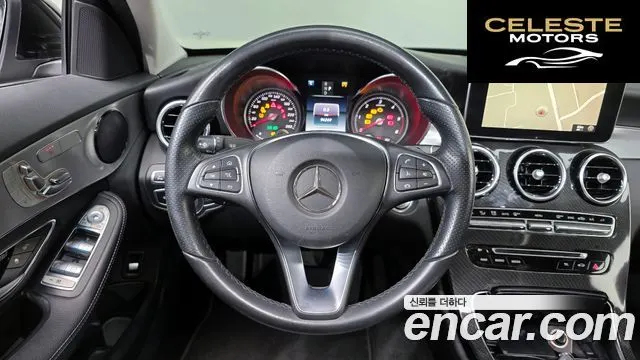 MERCEDES BENZ C-Classe W205 C220 d Avantgarde 2017 — photo 13 sur 20