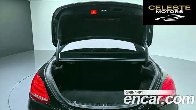 MERCEDES BENZ C-Classe W205 C220 d Avantgarde 2017 — photo 20 sur 20