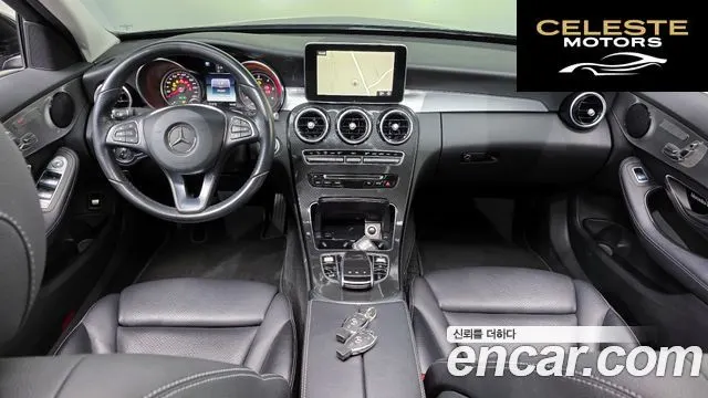 MERCEDES BENZ C-Classe W205 C220 d Avantgarde 2017 — photo 7 sur 20