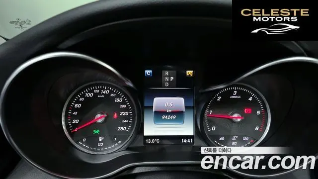 MERCEDES BENZ C-Classe W205 C220 d Avantgarde 2017 — photo 8 sur 20