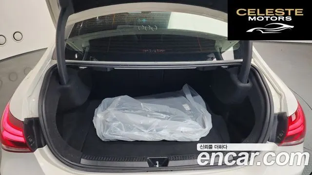 MERCEDES BENZ A-Classe W177 A250 4MATIC Berline 2020 — photo 20 sur 20