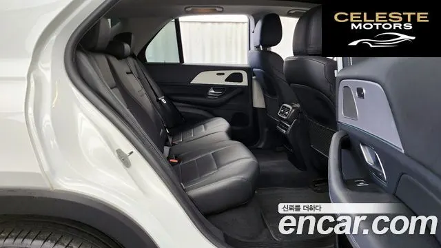 MERCEDES BENZ GLE-Classe W167 GLE300d 4MATIC 2020 — photo 12 sur 26