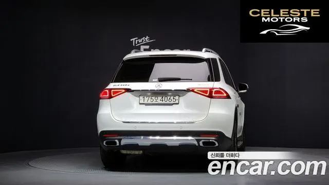 MERCEDES BENZ GLE-Classe W167 GLE300d 4MATIC 2020 — photo 4 sur 26