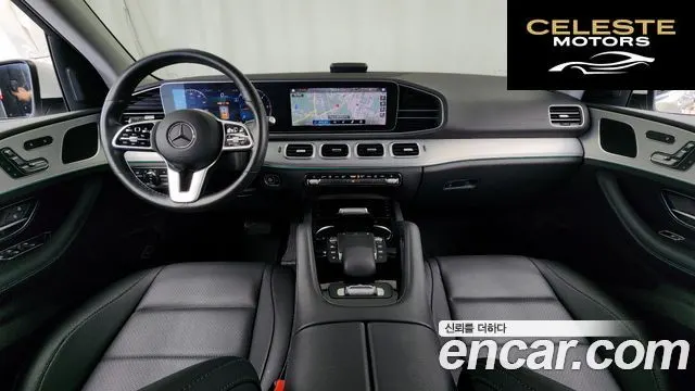 MERCEDES BENZ GLE-Classe W167 GLE300d 4MATIC 2020 — photo 7 sur 26