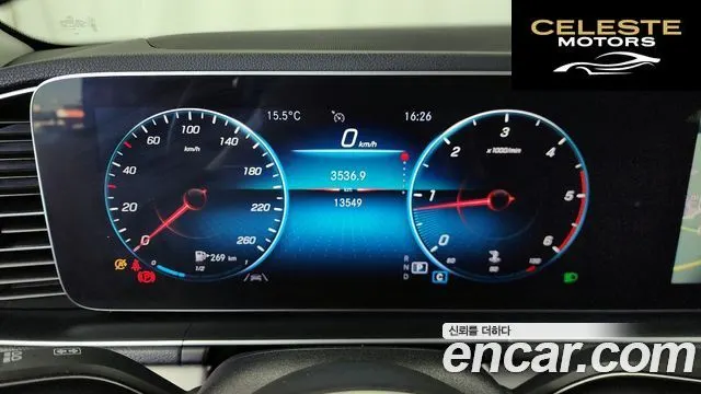 MERCEDES BENZ GLE-Classe W167 GLE300d 4MATIC 2020 — photo 8 sur 26
