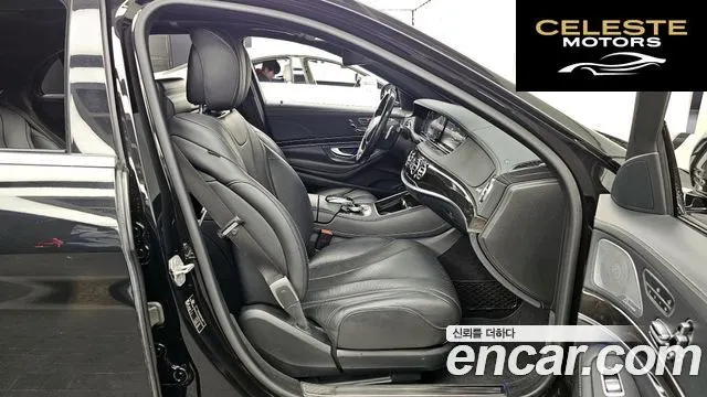 MERCEDES BENZ S-Classe W222 S400L 4MATIC 2015 — photo 11 sur 20