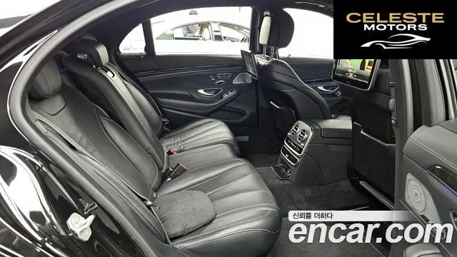 MERCEDES BENZ S-Classe W222 S400L 4MATIC 2015 — photo 12 sur 20