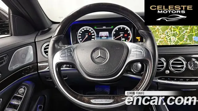 MERCEDES BENZ S-Classe W222 S400L 4MATIC 2015 — photo 13 sur 20