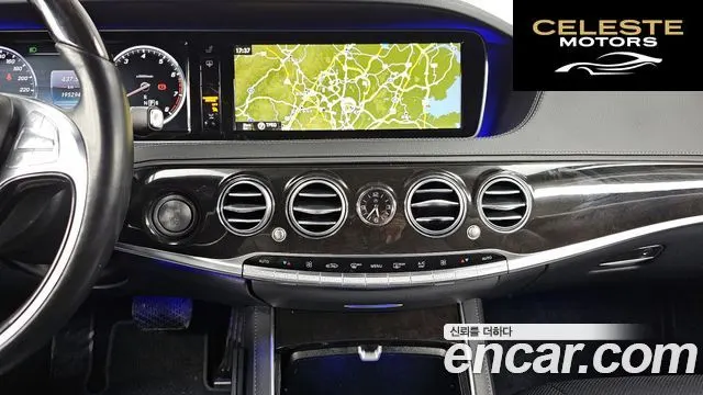 MERCEDES BENZ S-Classe W222 S400L 4MATIC 2015 — photo 14 sur 20