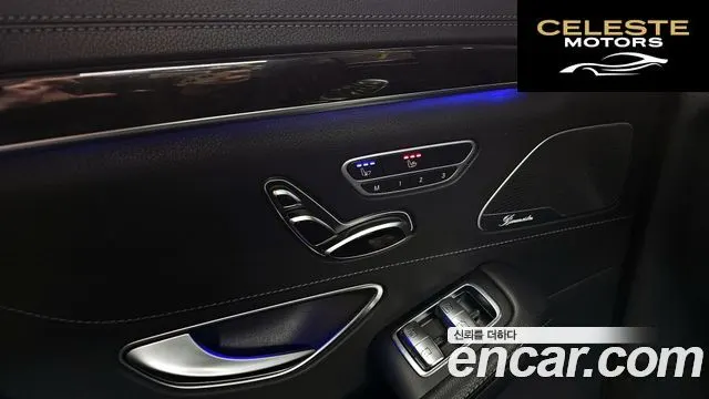 MERCEDES BENZ S-Classe W222 S400L 4MATIC 2015 — photo 18 sur 20