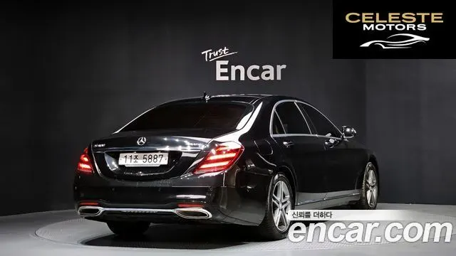 MERCEDES BENZ S-Classe W222 S400L 4MATIC 2015 — photo 2 sur 20