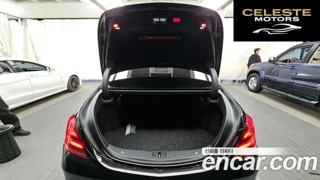 MERCEDES BENZ S-Classe W222 S400L 4MATIC 2015 — photo 20 sur 20