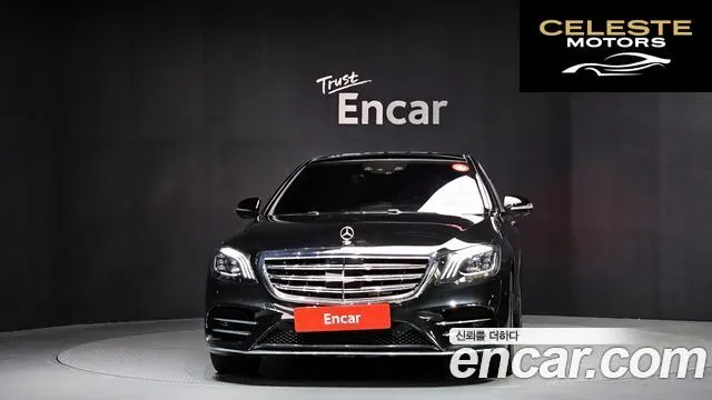 MERCEDES BENZ S-Classe W222 S400L 4MATIC 2015 — photo 3 sur 20