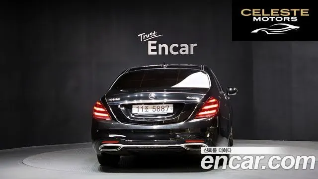 MERCEDES BENZ S-Classe W222 S400L 4MATIC 2015 — photo 4 sur 20