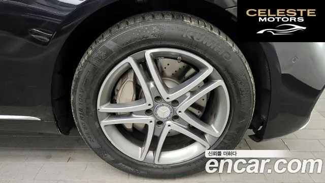 MERCEDES BENZ S-Classe W222 S400L 4MATIC 2015 — photo 5 sur 20