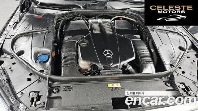 MERCEDES BENZ S-Classe W222 S400L 4MATIC 2015 — photo 6 sur 20