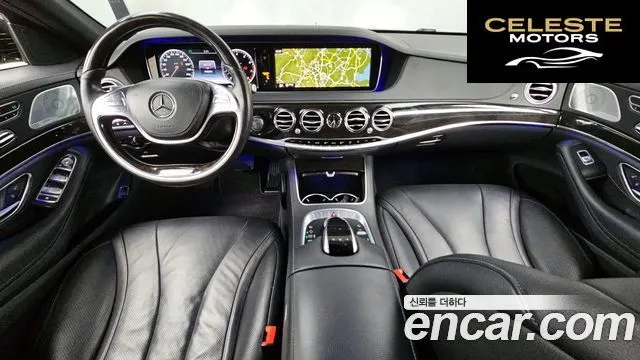MERCEDES BENZ S-Classe W222 S400L 4MATIC 2015 — photo 7 sur 20