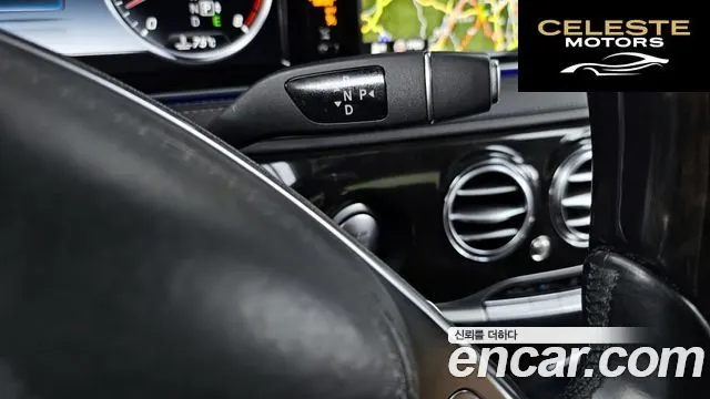 MERCEDES BENZ S-Classe W222 S400L 4MATIC 2015 — photo 9 sur 20