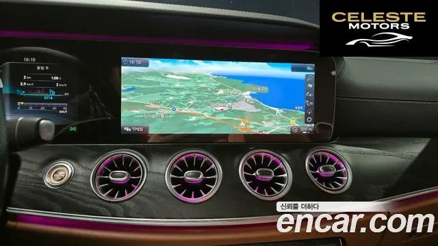 MERCEDES BENZ E-Classe W213 E220d Coupé 2018 — photo 16 sur 20
