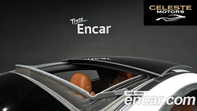 MERCEDES BENZ E-Classe W213 E220d Coupé 2018 — photo 19 sur 20