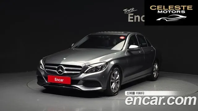 MERCEDES BENZ C-Classe W205 C200 Avantgarde 2017 — photo 1 sur 20