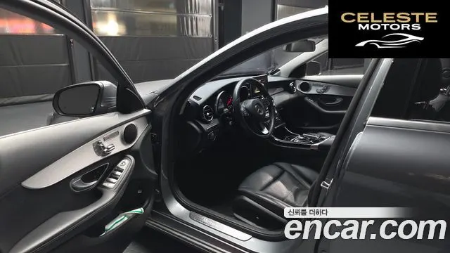 MERCEDES BENZ C-Classe W205 C200 Avantgarde 2017 — photo 10 sur 20