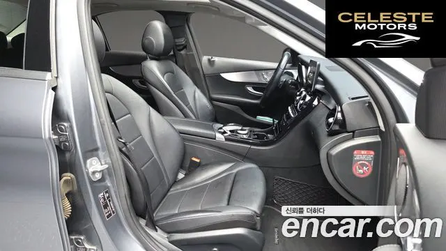 MERCEDES BENZ C-Classe W205 C200 Avantgarde 2017 — photo 11 sur 20