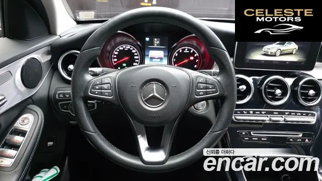 MERCEDES BENZ C-Classe W205 C200 Avantgarde 2017 — photo 13 sur 20