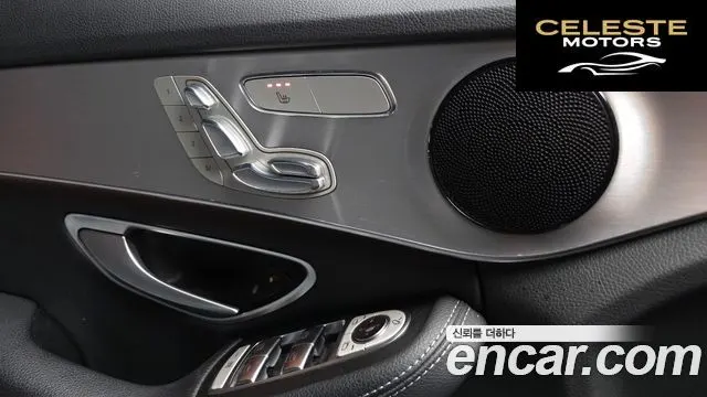 MERCEDES BENZ C-Classe W205 C200 Avantgarde 2017 — photo 17 sur 20