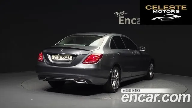 MERCEDES BENZ C-Classe W205 C200 Avantgarde 2017 — photo 2 sur 20