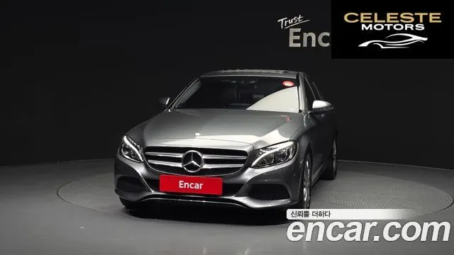 MERCEDES BENZ C-Classe W205 C200 Avantgarde 2017 — photo 3 sur 20