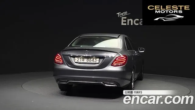MERCEDES BENZ C-Classe W205 C200 Avantgarde 2017 — photo 4 sur 20