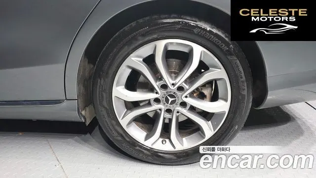 MERCEDES BENZ C-Classe W205 C200 Avantgarde 2017 — photo 5 sur 20