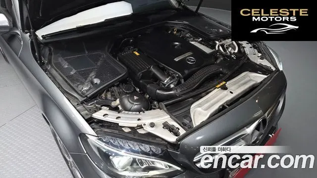 MERCEDES BENZ C-Classe W205 C200 Avantgarde 2017 — photo 6 sur 20