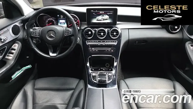 MERCEDES BENZ C-Classe W205 C200 Avantgarde 2017 — photo 7 sur 20