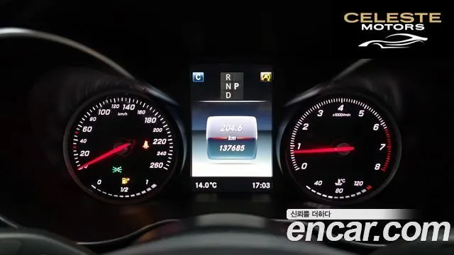 MERCEDES BENZ C-Classe W205 C200 Avantgarde 2017 — photo 8 sur 20