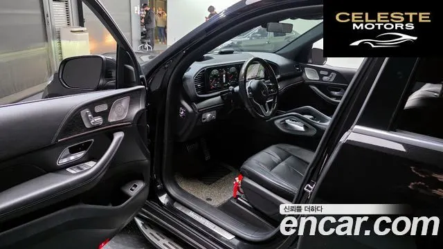 MERCEDES BENZ GLS-Classe X167 GLS580 4MATIC 2021 — photo 10 sur 20